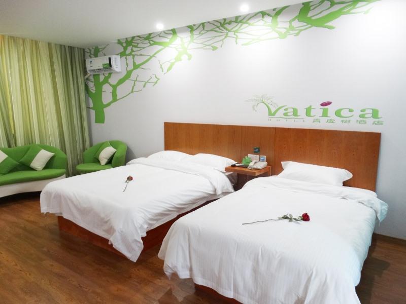 Vatica Anhui Hefei Heping Road Anhui Textile Mill Station Hotel المظهر الخارجي الصورة